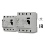 B Tipi Kaçak Akım Röleleri